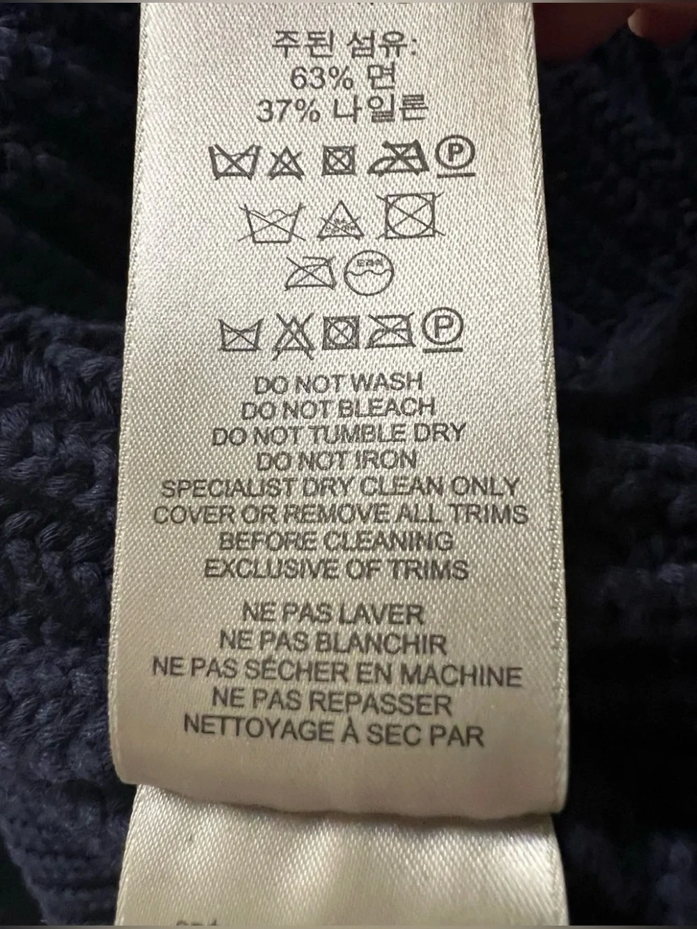 Burberry Brit Knitted Jacket/Cardigan
